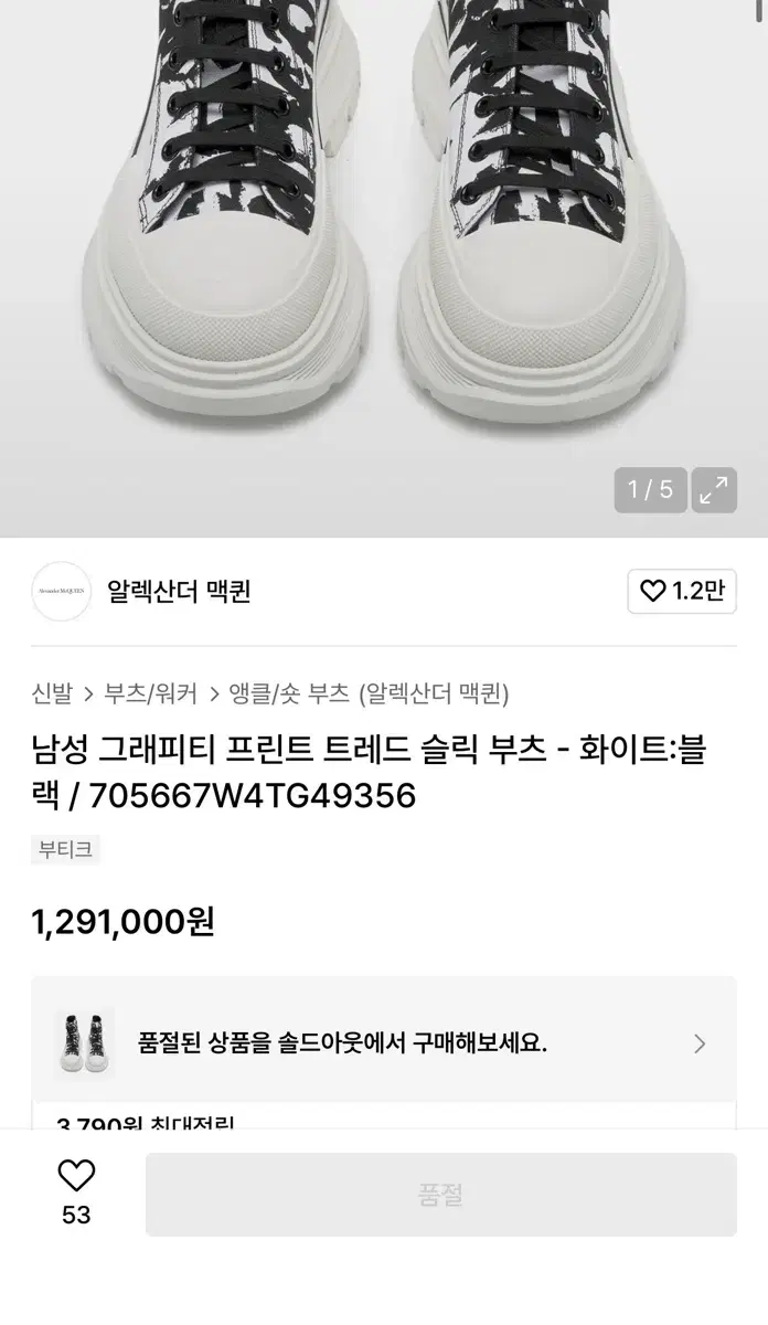 thumbnail-9